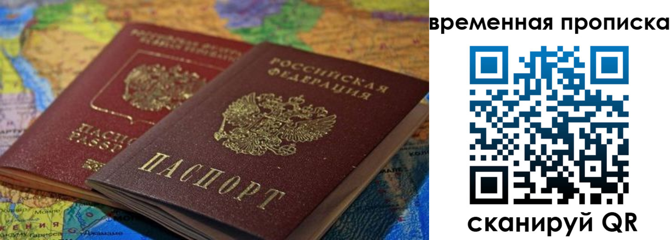 форма 3 в Кореновске